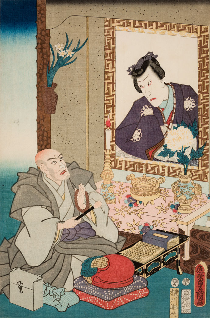 Utagawa Kunisada's "Praying Monk"