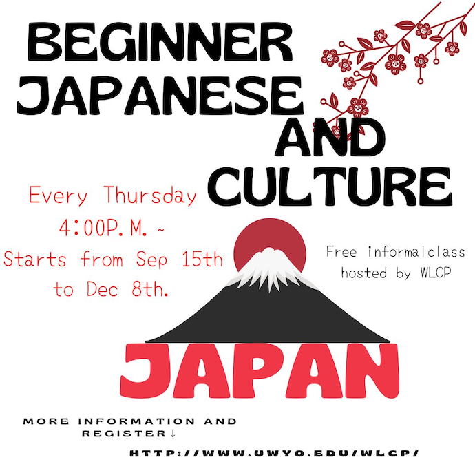 Japanese class every Thursday at 4 pm, Sept. 15 to Dec. 8