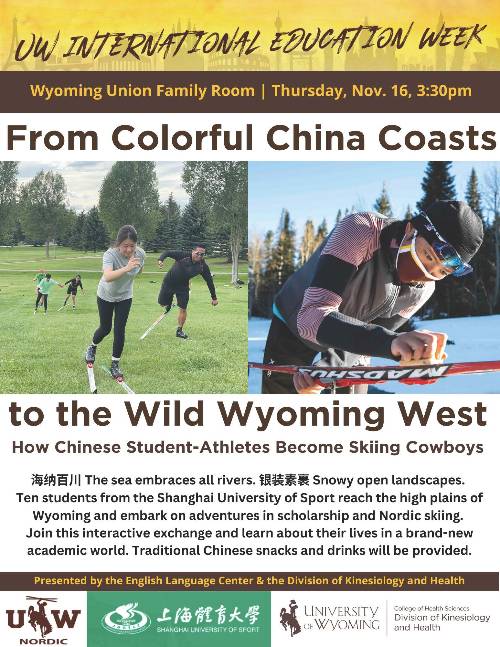 From Colorful China Coasts to the Wild Wyoming West flyer, with text on the event time and location