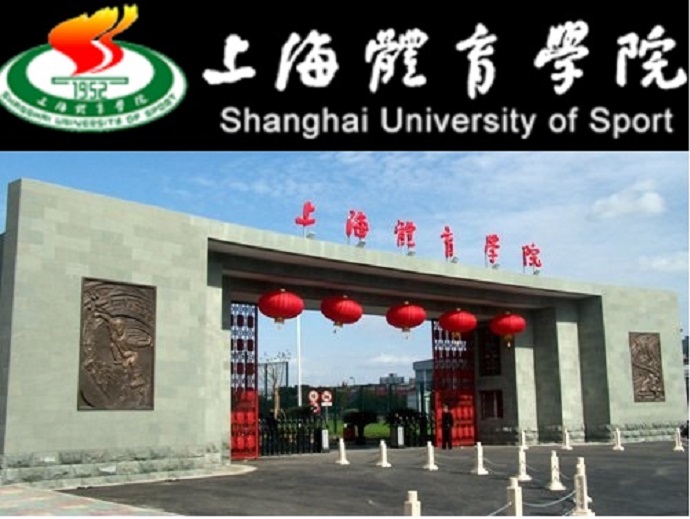 Shanghai University of Sport (SUS)