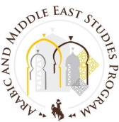 logo for arabic and middle eastern studies university of wyoming
