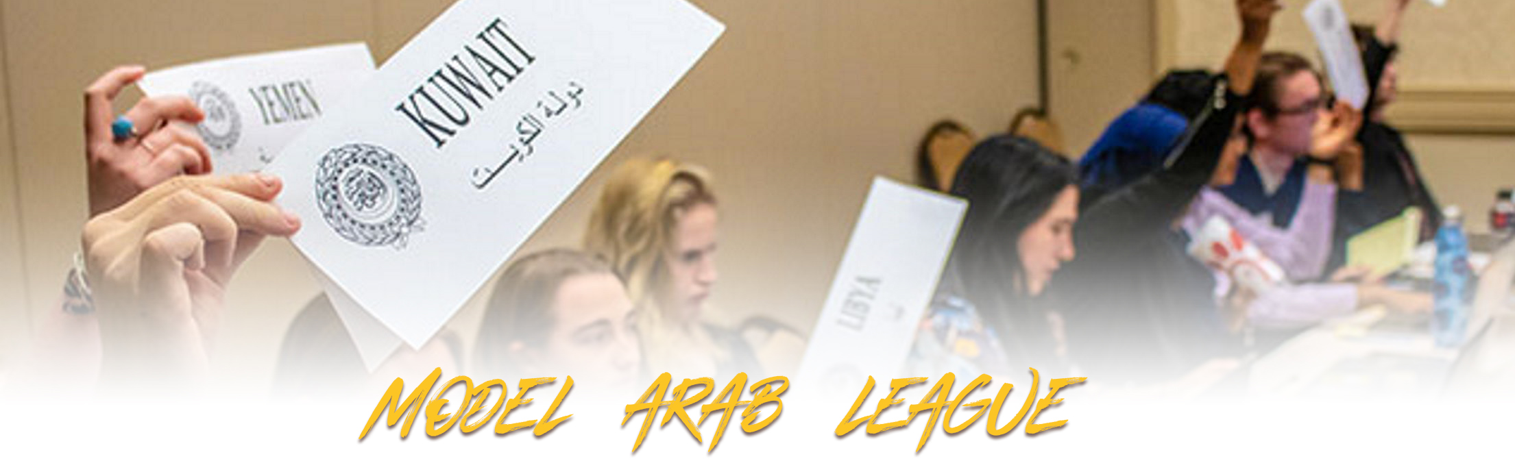 model arab league university of wyoming