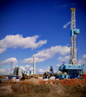 Wyoming CarbonSAFE test site located in Campbell County near Dry Fork Station (Basin Electric)