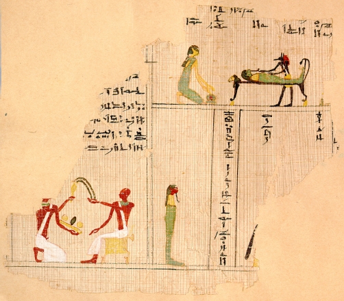 papyrus fragment from an Egyptian Book of the Dead