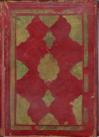 illuminated manuscript Koran