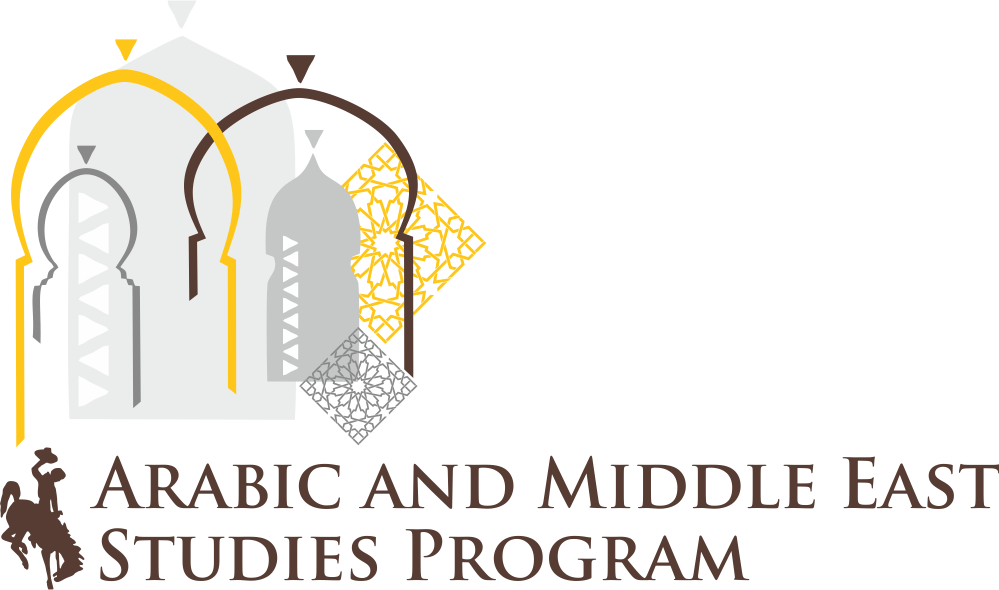 arabic logo