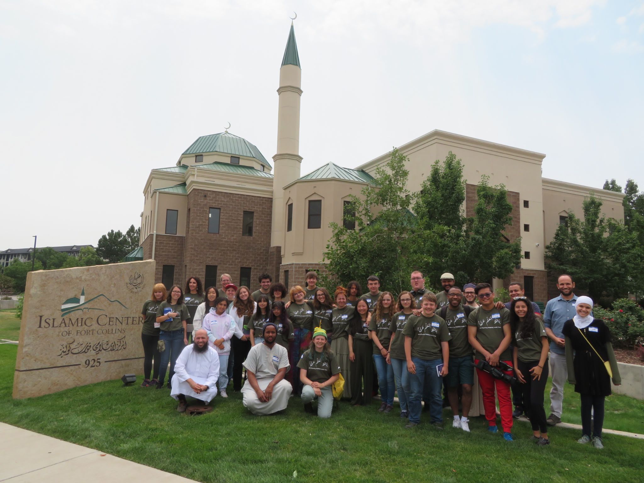 Islamic center