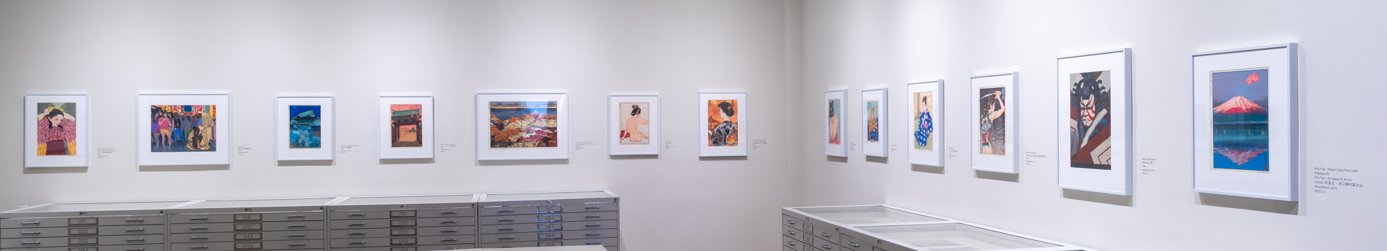 Lang Study Room Panorama