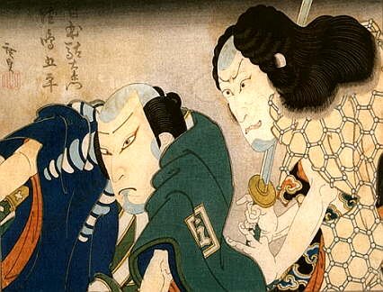 Hirosada Utagawa (Japanese, 1800-1867)'s "Untitled (Kabuki Actors)"