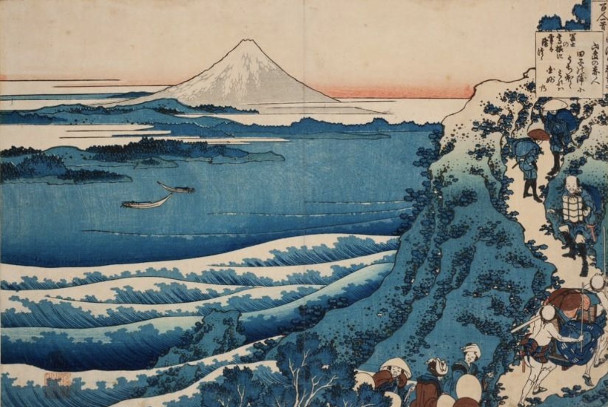 A woodcut on paper of villagers winding up a blue mountain