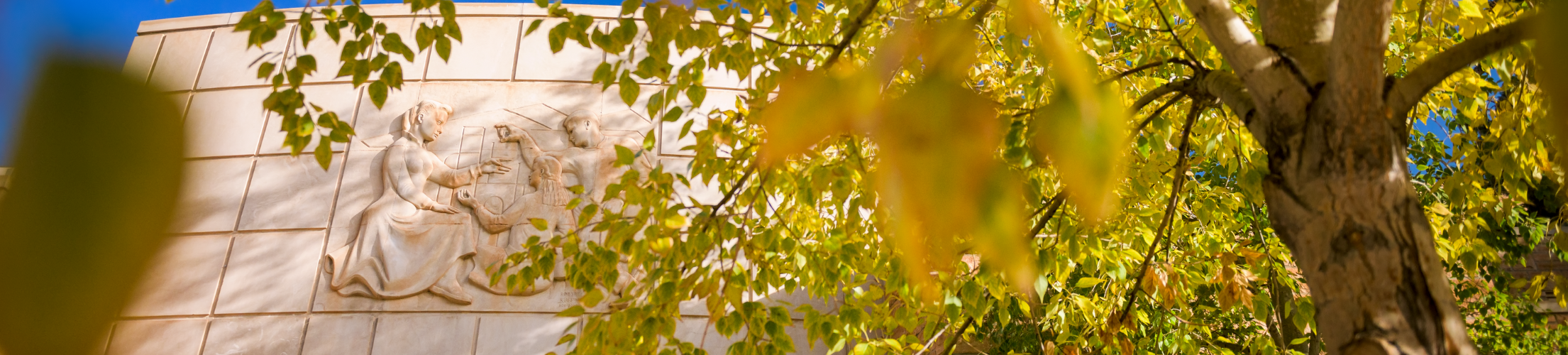 College of Education Building