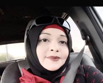 amira