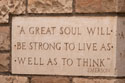 cornerstone with text