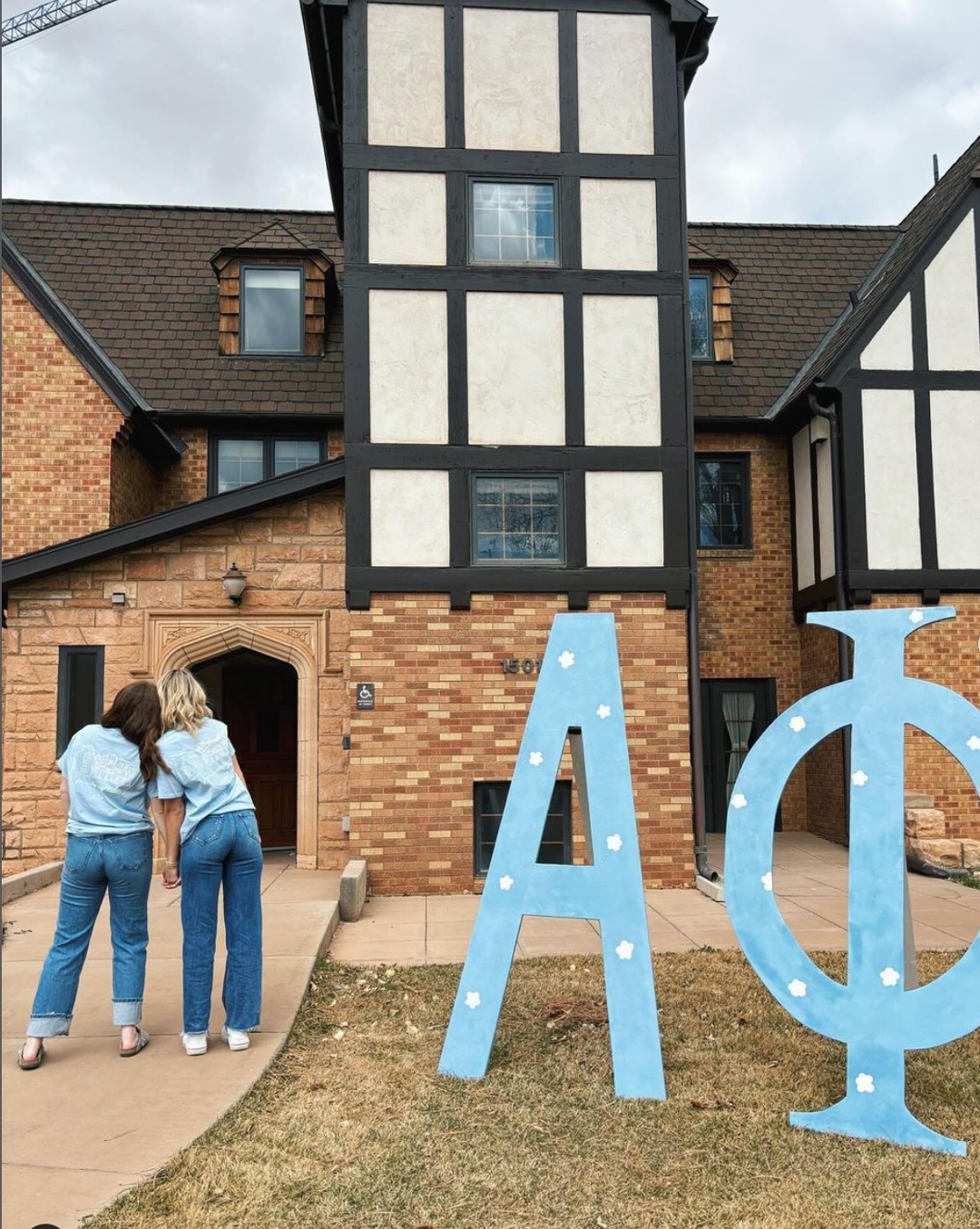 New House