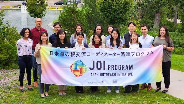 JOI Program group photo for 2022 cohort