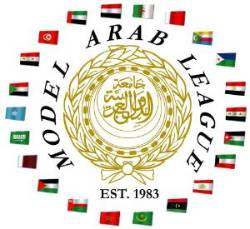 Model Arab League logo