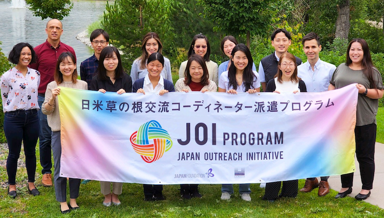 2022 JOI Program Cohort group photo in Denver