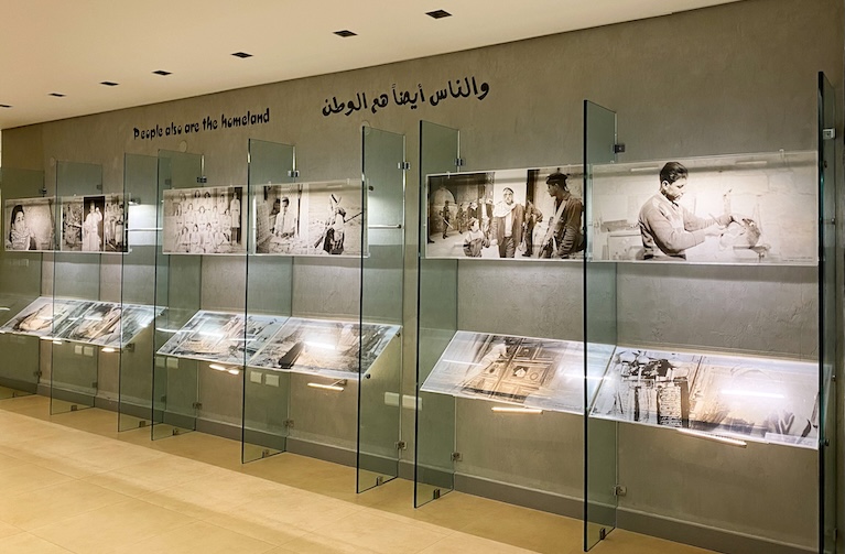 Museum pictures in Ramallah