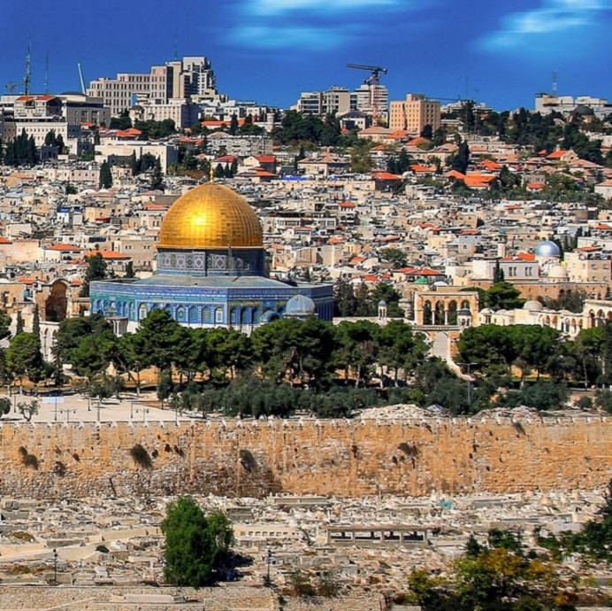 Landscape view of Jerusalem