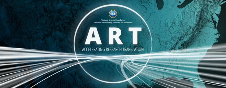 NSF Accelerating Research Translation Logo