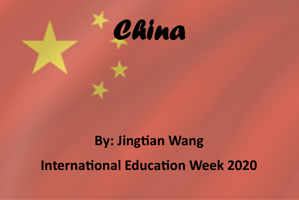 iew-china.png