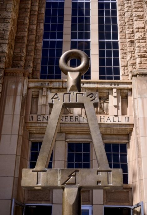photo from a low point of view of the engineering hall building at the university of wyoming