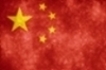 Chinese flag