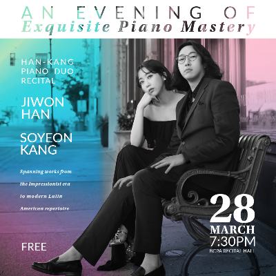 Han-Kang Duo Han-Kang Duo