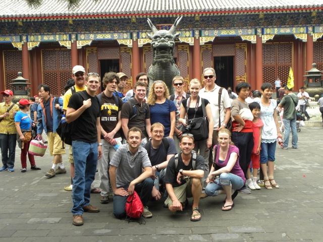 Summer Palace