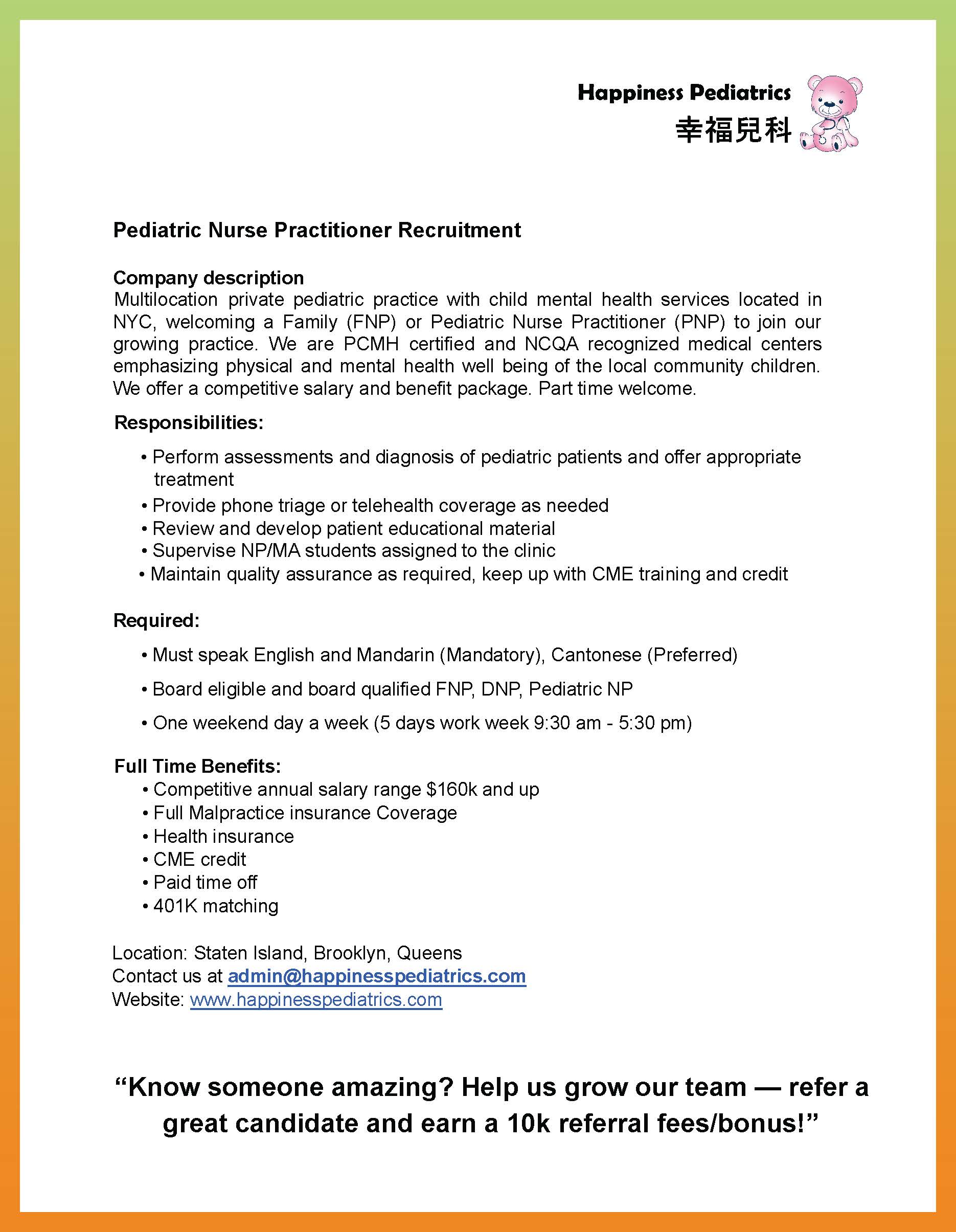pediatric nursing flyer