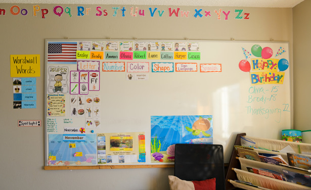 Image of elementary school classroom. 