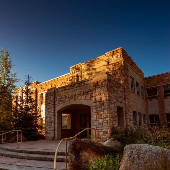 exterior of the Cheney International building