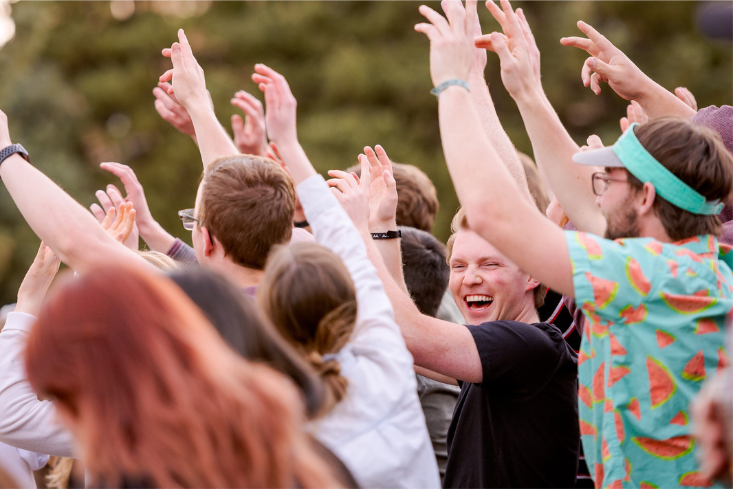 image of students at a concert