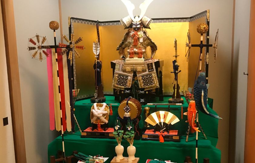 Japanese artifacts