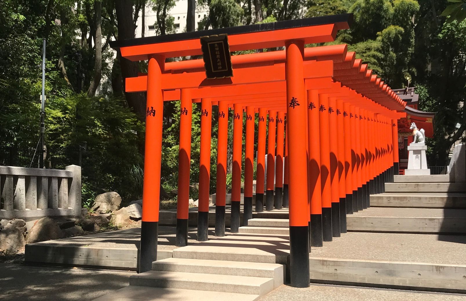 Structures in Japan